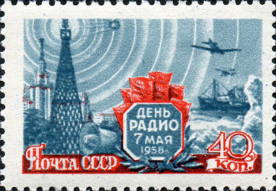1958 CPA 2155