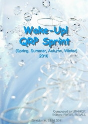 wakeup2010 cover