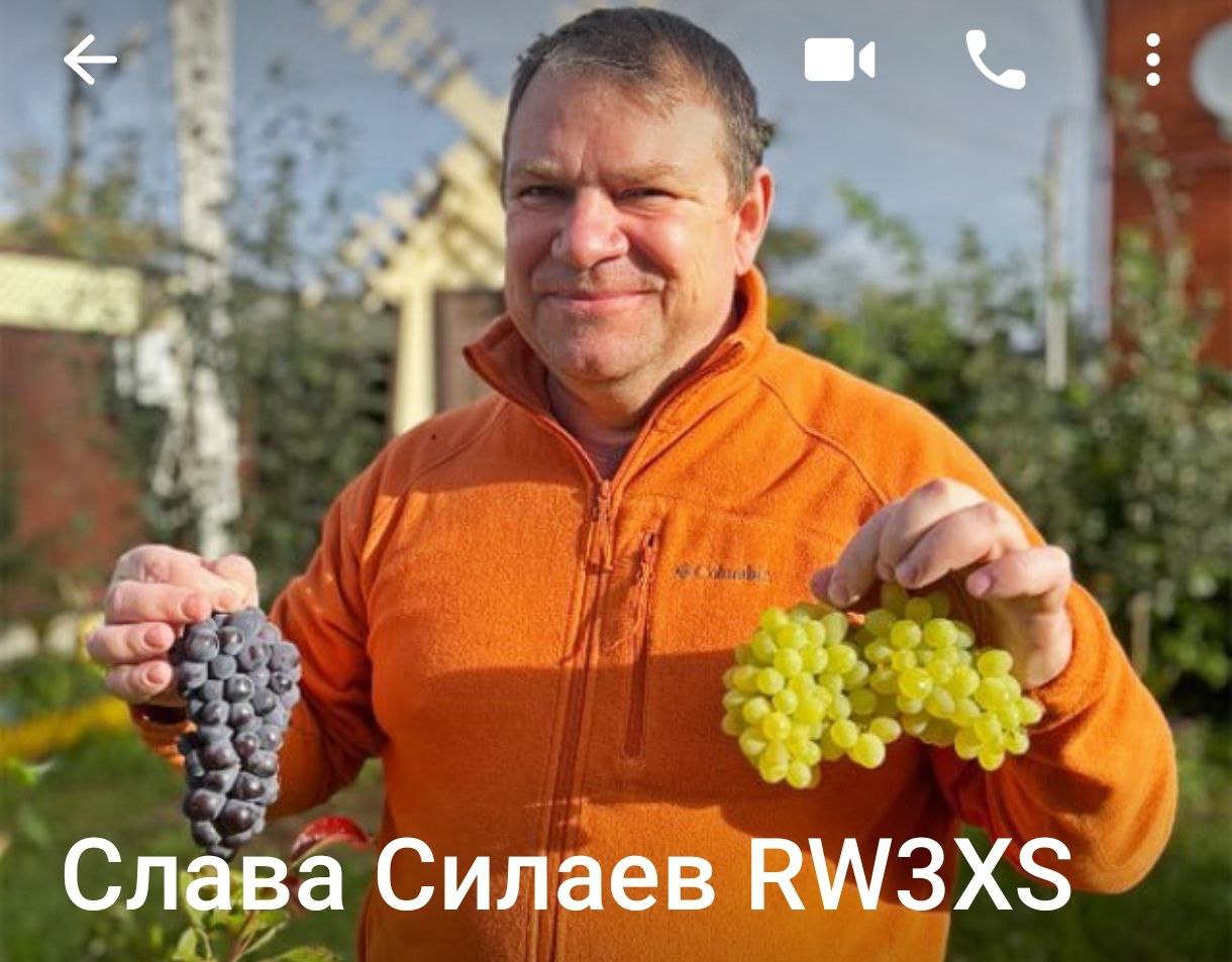 RW3XS