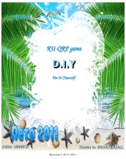 diy2011 summer_cover
