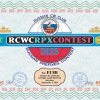 EU8R_RCWC_RPX-2023_2