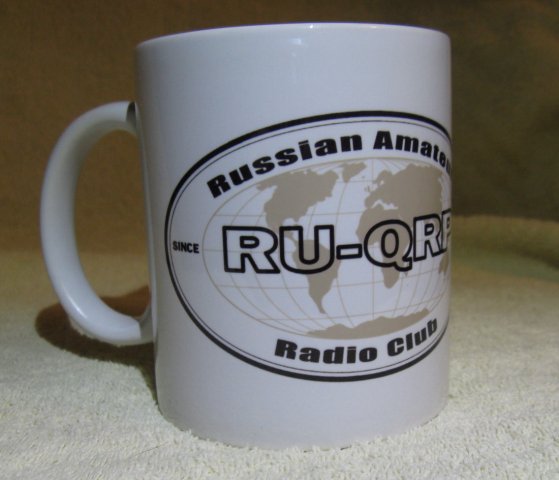 чашка с логотипом клуба (2)