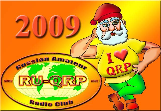 QRP 2009