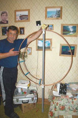 UA9JFM Magnetic Loop