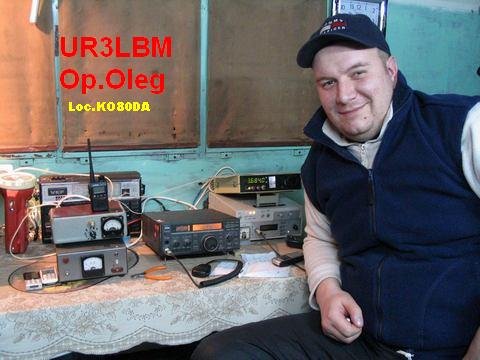 UR3LBM  Oleg